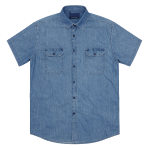 Muška košulja veliki broj, kupuj u Extra xxl shopu ili online na extra-xxl.com