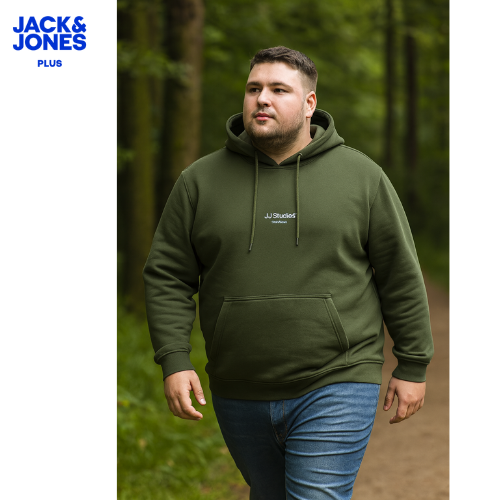 Muska-duksica-sa-kapuljacom-veliki-brojevi-za-punije-muskarce-samo-u-extra-xxl-shopu-kupuj-u-web-trgovini-extra-xxl.com