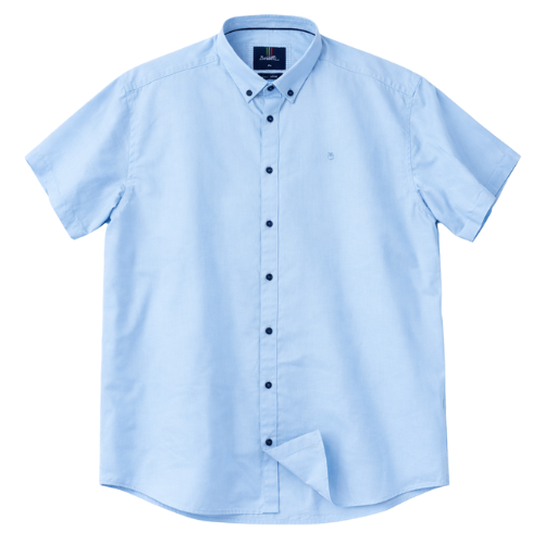 Muška košulja veliki broj, kupuj u Extra xxl shopu ili online na extra-xxl.com