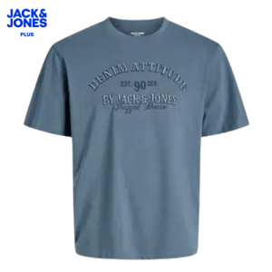 T-shirt-sivo-plava-samo-veliki-broj-extra-xxl-shop