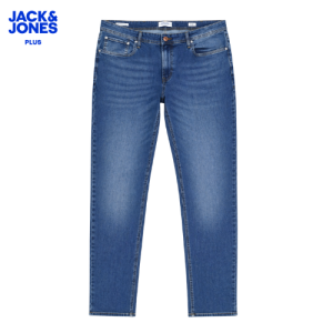 Traper-hlace-samo-veliki-broj-extra-xxl-shop